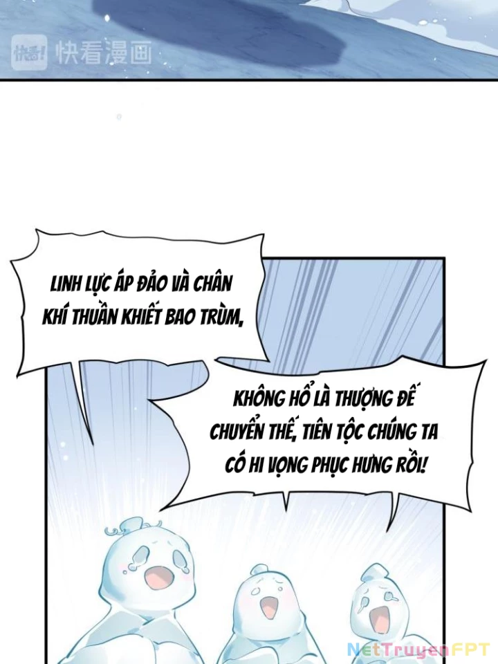Tối Cường Thiên Đế Hệ Thống Chapter 1 - Trang 3