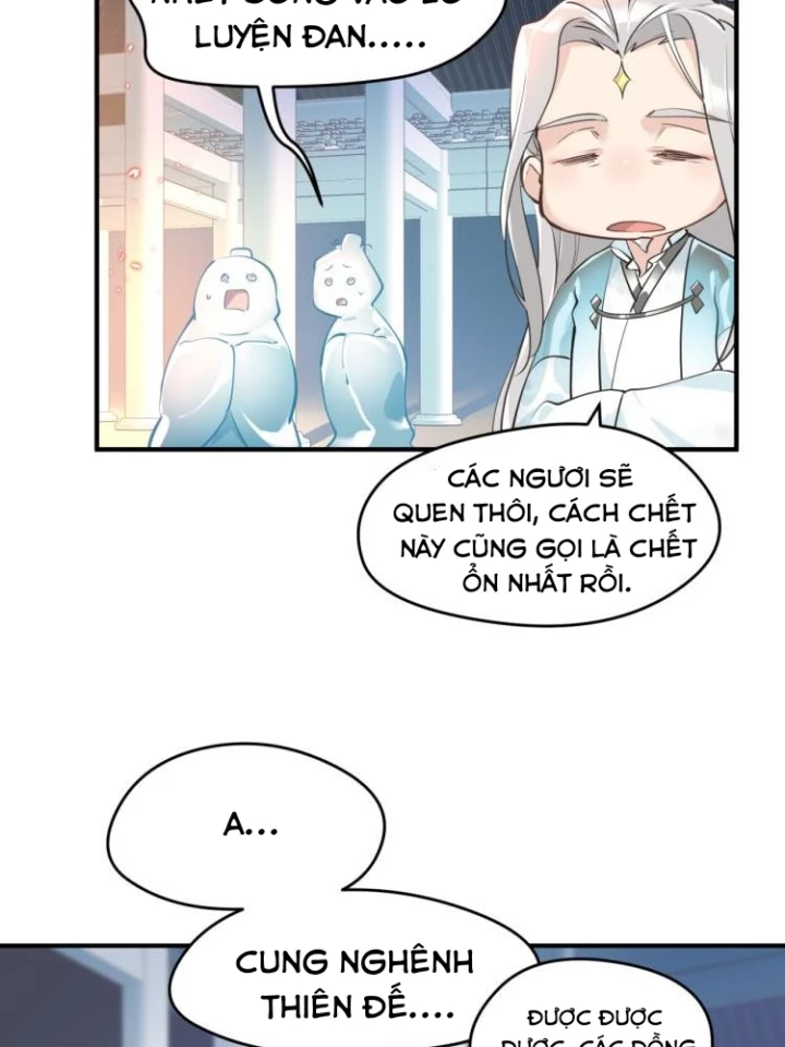 Tối Cường Thiên Đế Hệ Thống Chapter 1 - Trang 3