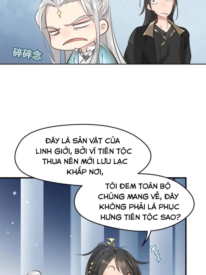 Tối Cường Thiên Đế Hệ Thống Chapter 1 - Trang 3