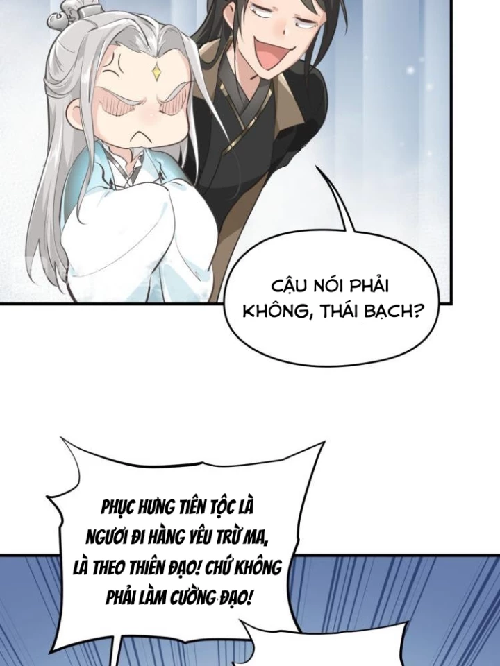 Tối Cường Thiên Đế Hệ Thống Chapter 1 - Trang 3
