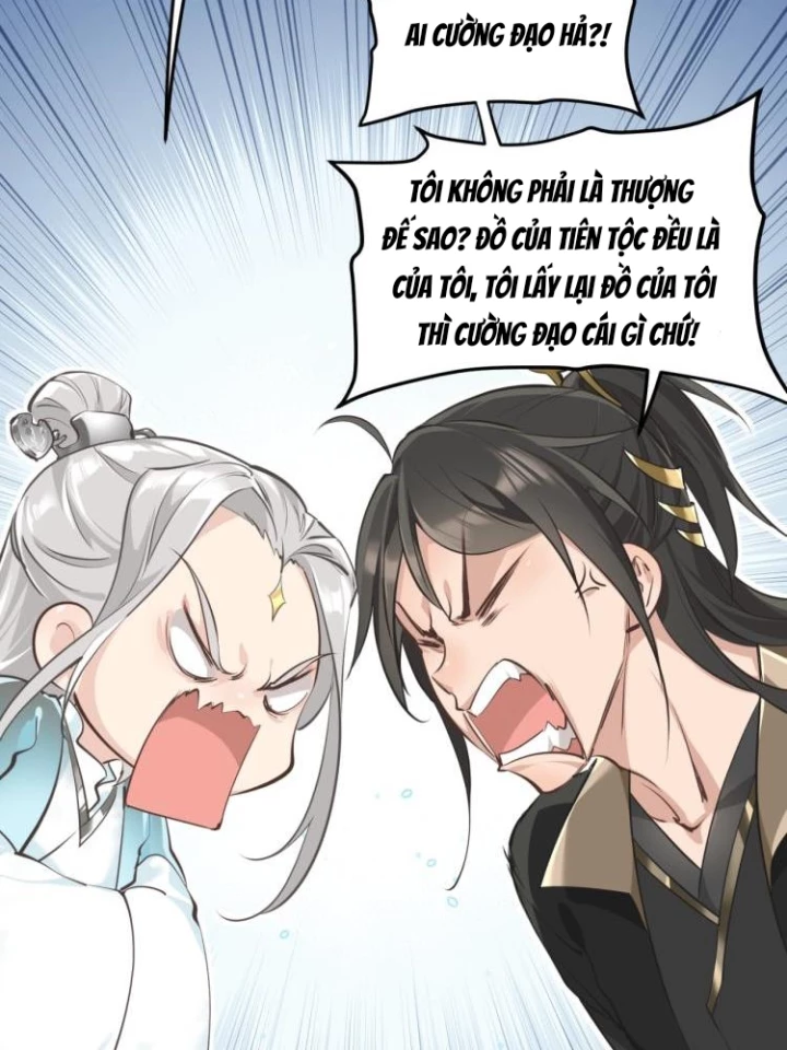 Tối Cường Thiên Đế Hệ Thống Chapter 1 - Trang 3