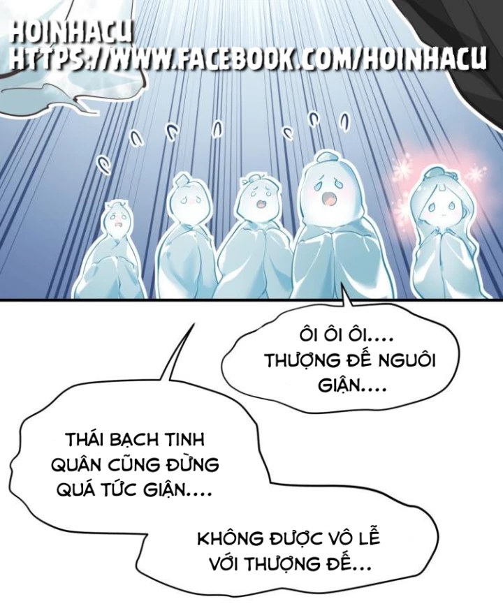 Tối Cường Thiên Đế Hệ Thống Chapter 1 - Trang 3