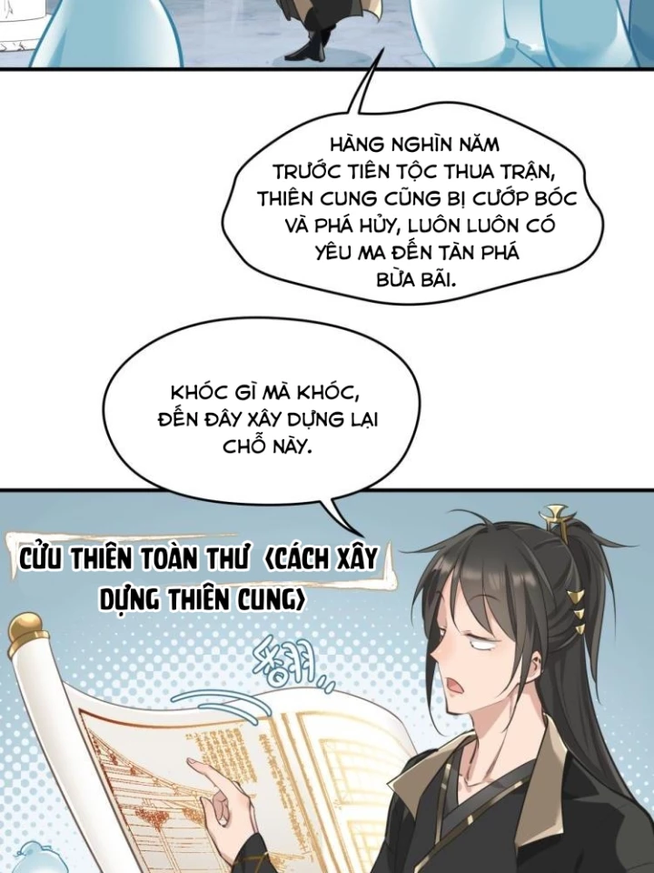 Tối Cường Thiên Đế Hệ Thống Chapter 1 - Trang 3