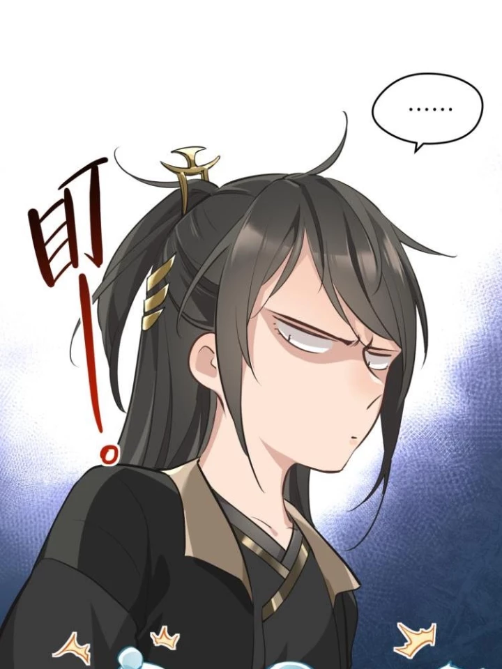 Tối Cường Thiên Đế Hệ Thống Chapter 1 - Trang 3