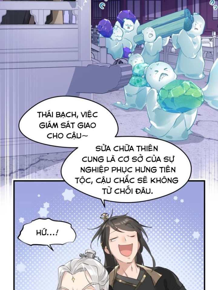 Tối Cường Thiên Đế Hệ Thống Chapter 1 - Trang 3