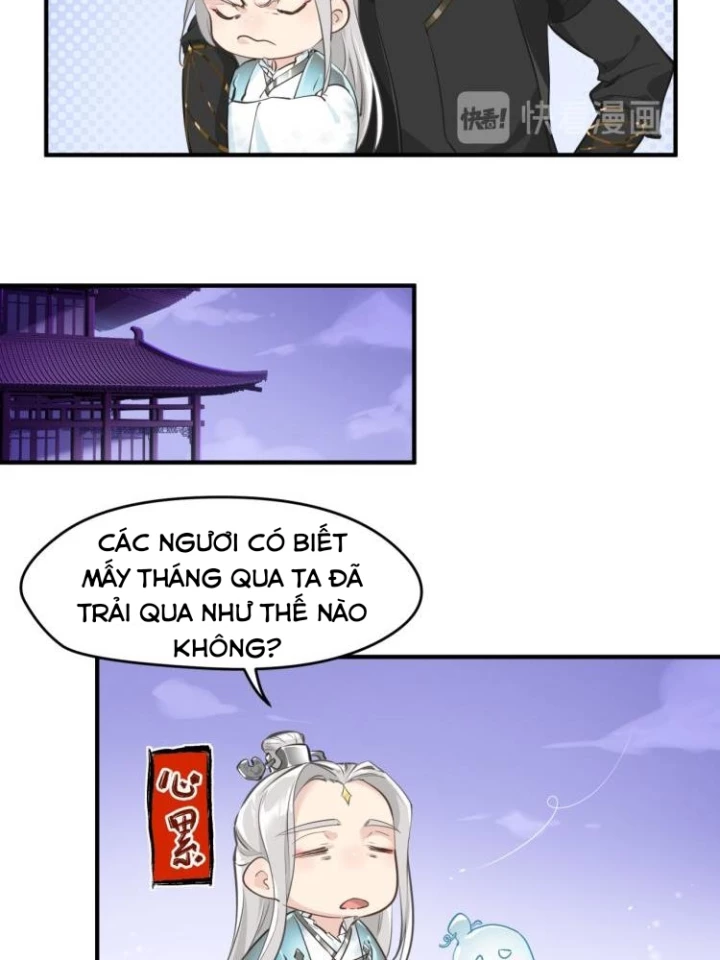 Tối Cường Thiên Đế Hệ Thống Chapter 1 - Trang 3