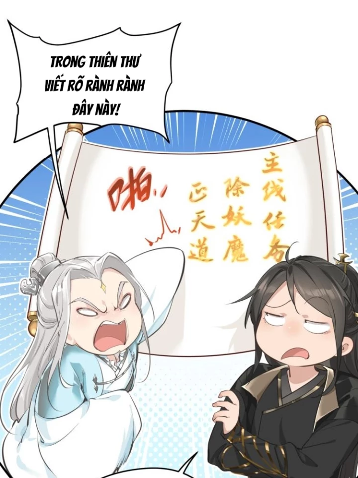 Tối Cường Thiên Đế Hệ Thống Chapter 2 - Trang 3