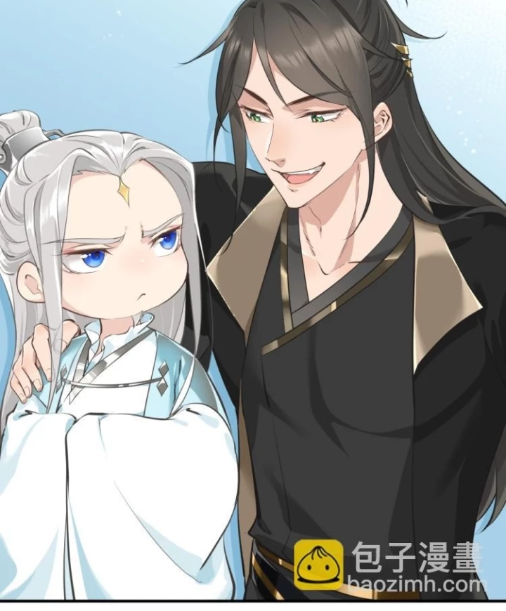 Tối Cường Thiên Đế Hệ Thống Chapter 2 - Trang 3