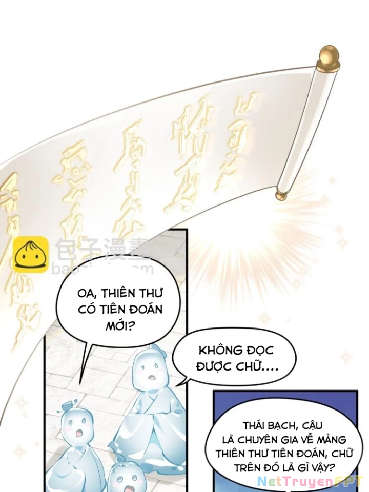 Tối Cường Thiên Đế Hệ Thống Chapter 2 - Trang 3
