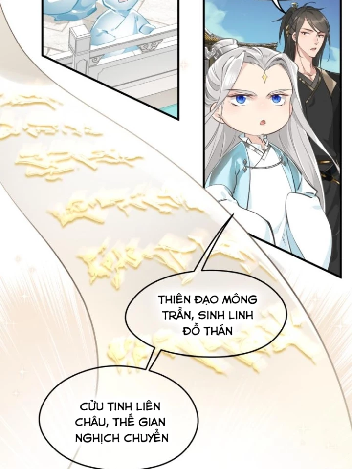 Tối Cường Thiên Đế Hệ Thống Chapter 2 - Trang 3