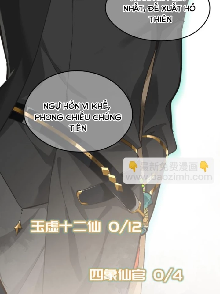 Tối Cường Thiên Đế Hệ Thống Chapter 2 - Trang 3