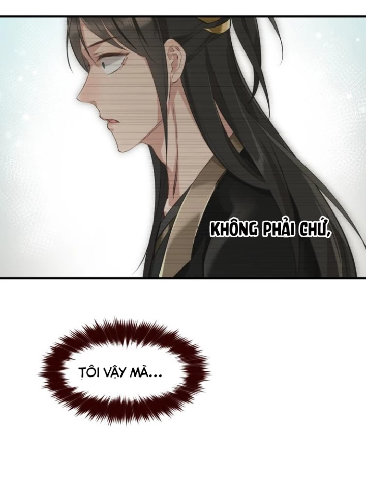 Tối Cường Thiên Đế Hệ Thống Chapter 2 - Trang 3