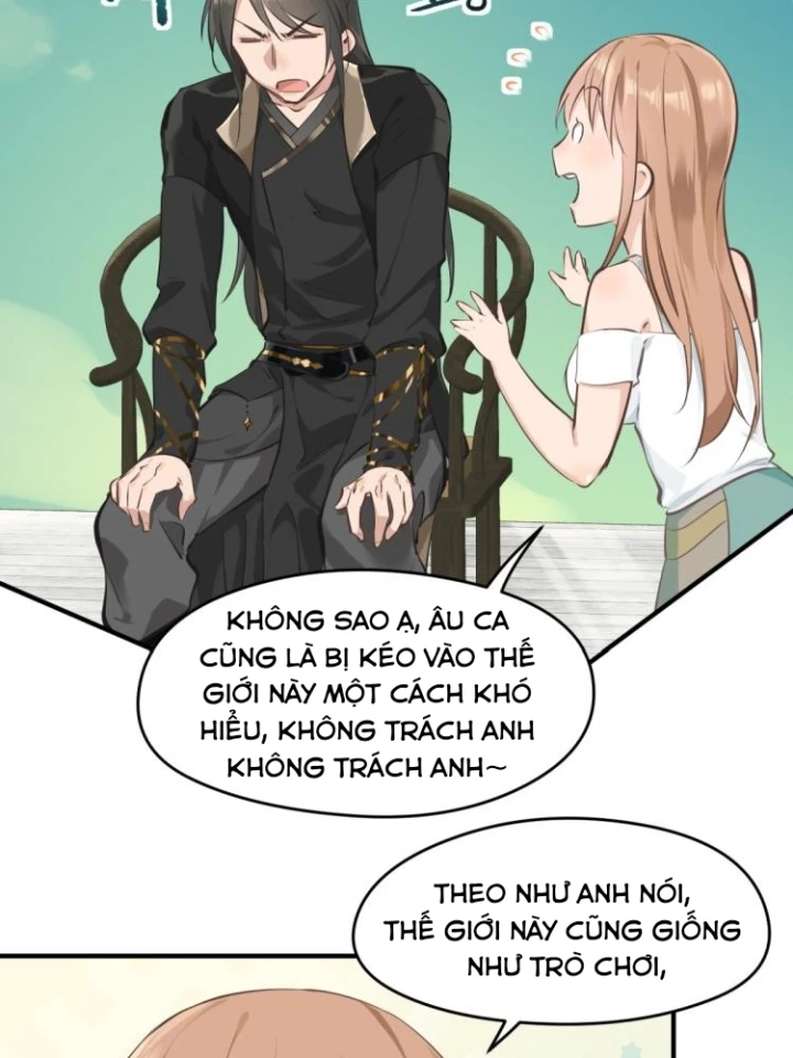 Tối Cường Thiên Đế Hệ Thống Chapter 2 - Trang 3