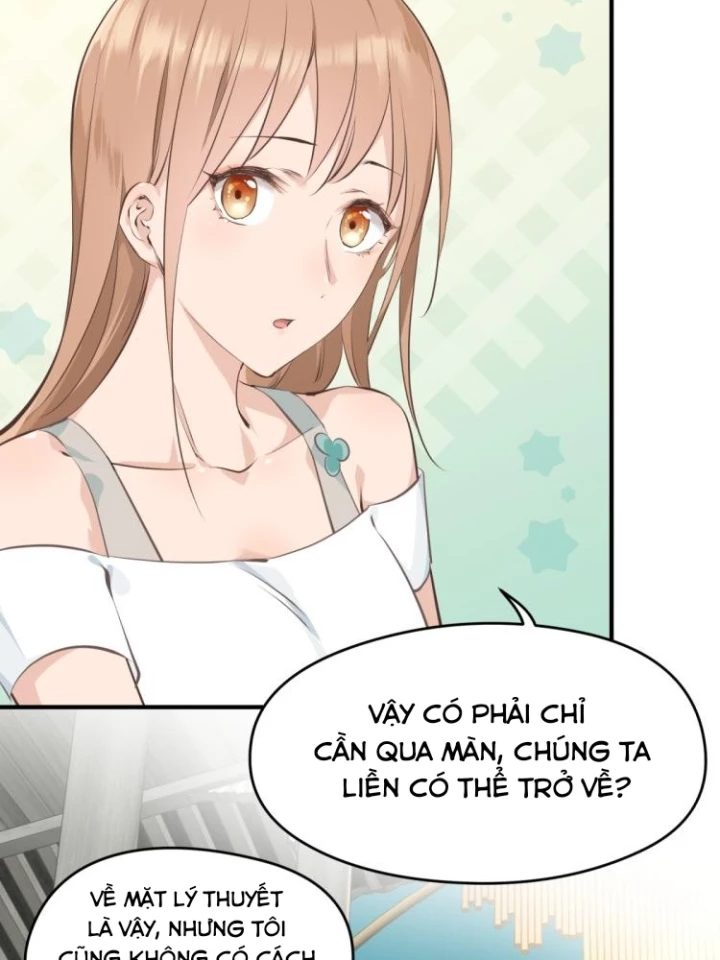 Tối Cường Thiên Đế Hệ Thống Chapter 2 - Trang 3