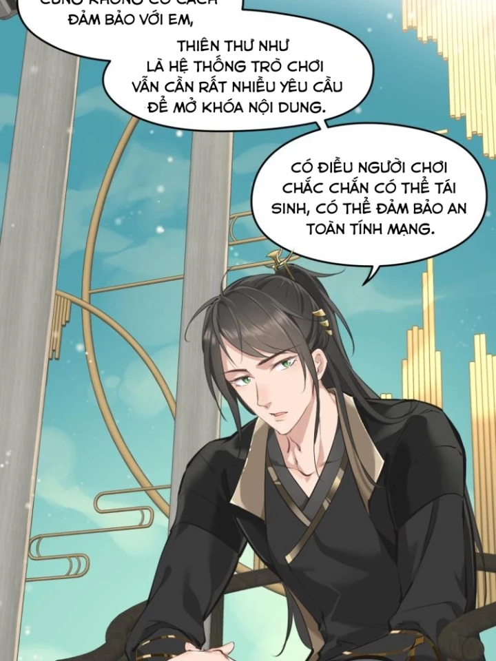 Tối Cường Thiên Đế Hệ Thống Chapter 2 - Trang 3