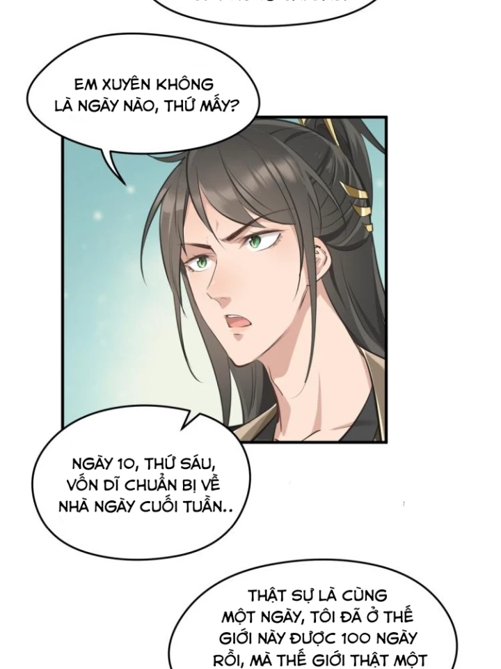Tối Cường Thiên Đế Hệ Thống Chapter 2 - Trang 3