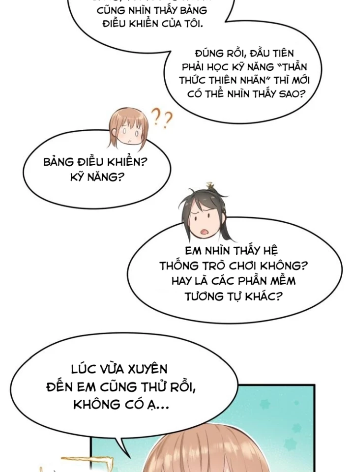 Tối Cường Thiên Đế Hệ Thống Chapter 2 - Trang 3