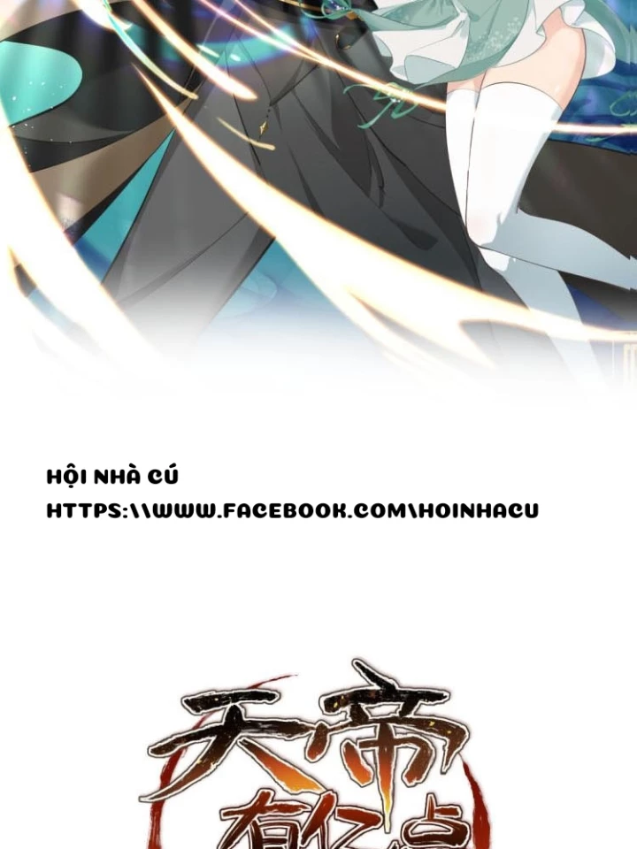 Tối Cường Thiên Đế Hệ Thống Chapter 3 - Trang 3