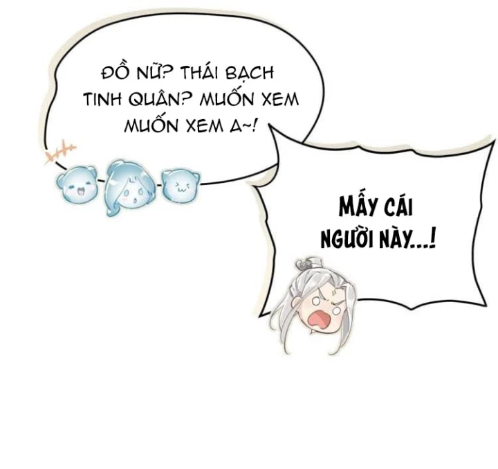 Tối Cường Thiên Đế Hệ Thống Chapter 3 - Trang 3