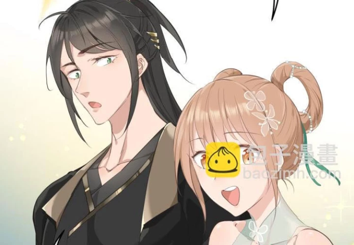 Tối Cường Thiên Đế Hệ Thống Chapter 3 - Trang 3