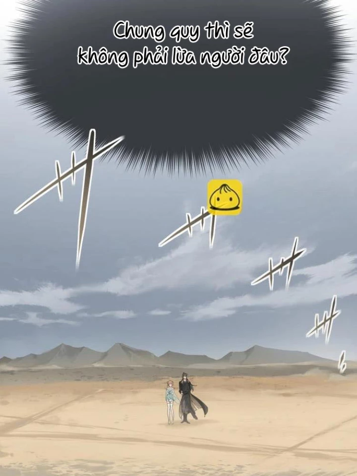 Tối Cường Thiên Đế Hệ Thống Chapter 3 - Trang 3