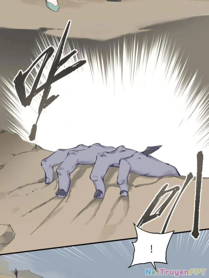 Tối Cường Thiên Đế Hệ Thống Chapter 3 - Trang 3