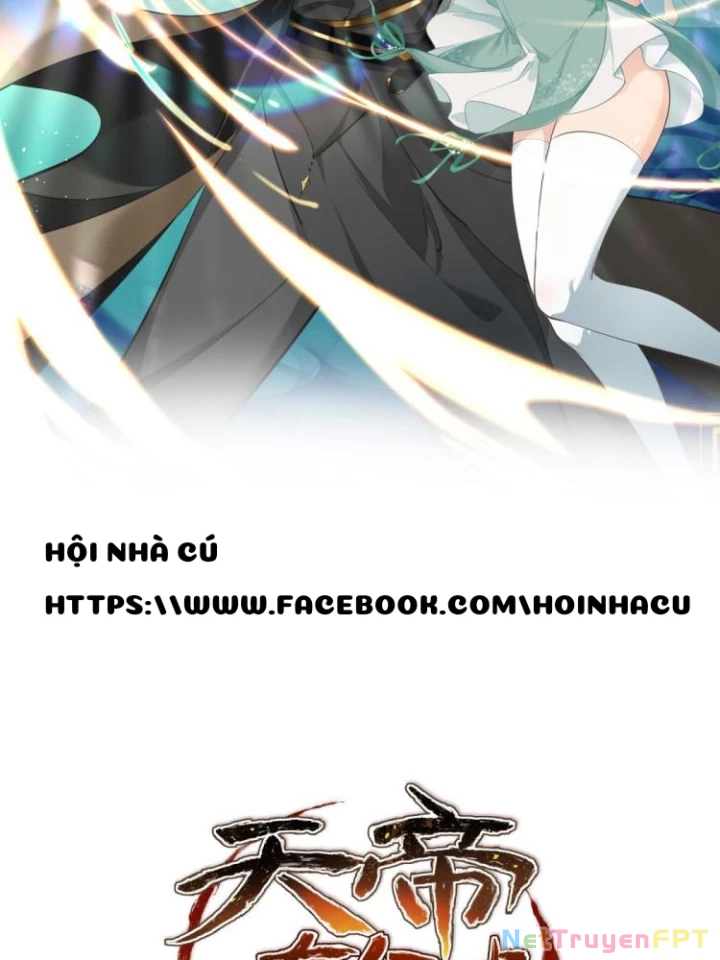 Tối Cường Thiên Đế Hệ Thống Chapter 4 - Trang 3