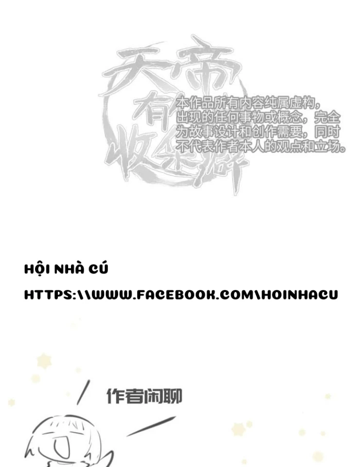 Tối Cường Thiên Đế Hệ Thống Chapter 4 - Trang 3