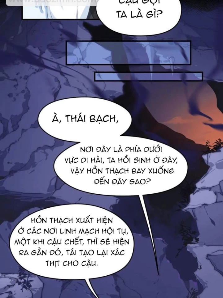 Tối Cường Thiên Đế Hệ Thống Chapter 5 - Trang 3