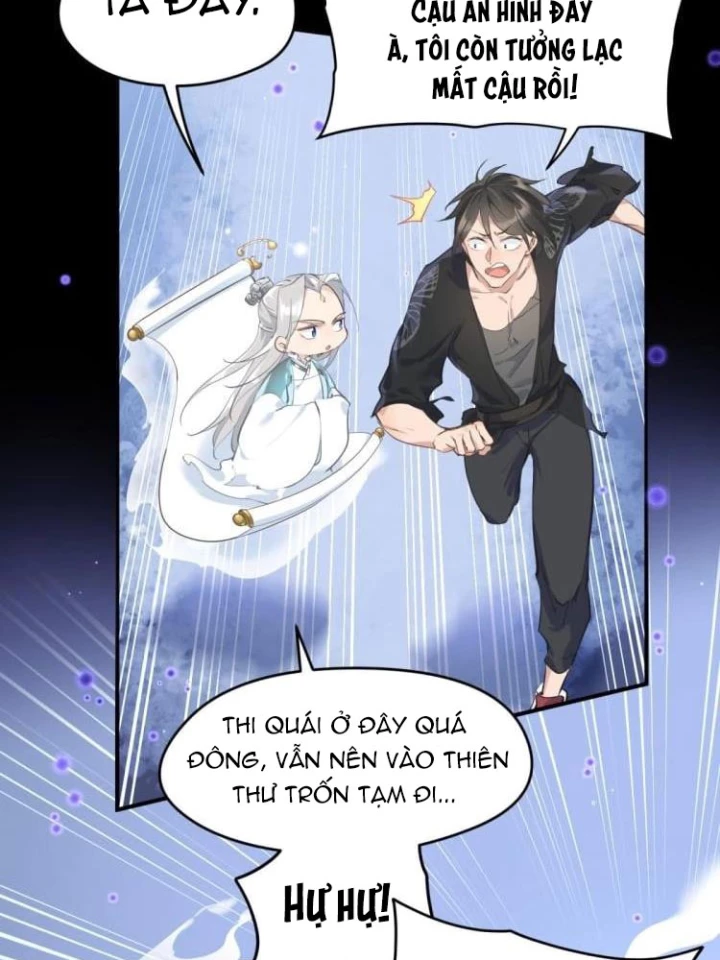 Tối Cường Thiên Đế Hệ Thống Chapter 5 - Trang 3