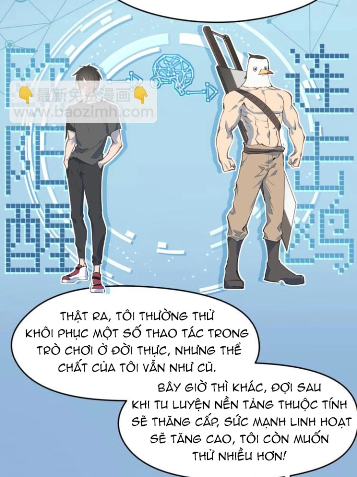 Tối Cường Thiên Đế Hệ Thống Chapter 5 - Trang 3
