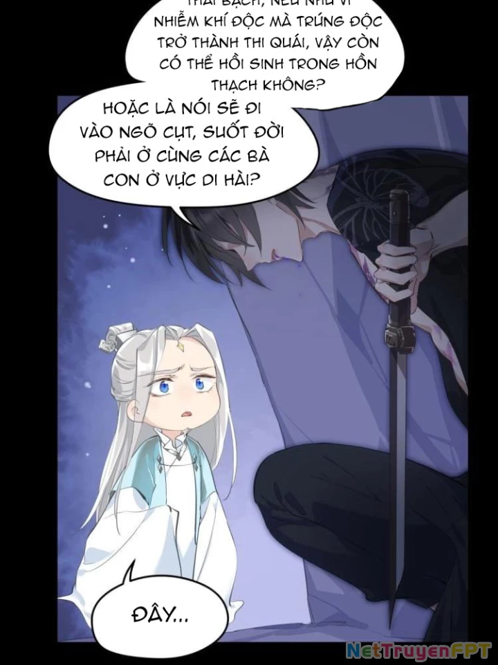 Tối Cường Thiên Đế Hệ Thống Chapter 5 - Trang 3