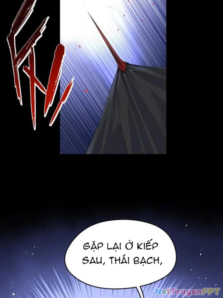 Tối Cường Thiên Đế Hệ Thống Chapter 5 - Trang 3