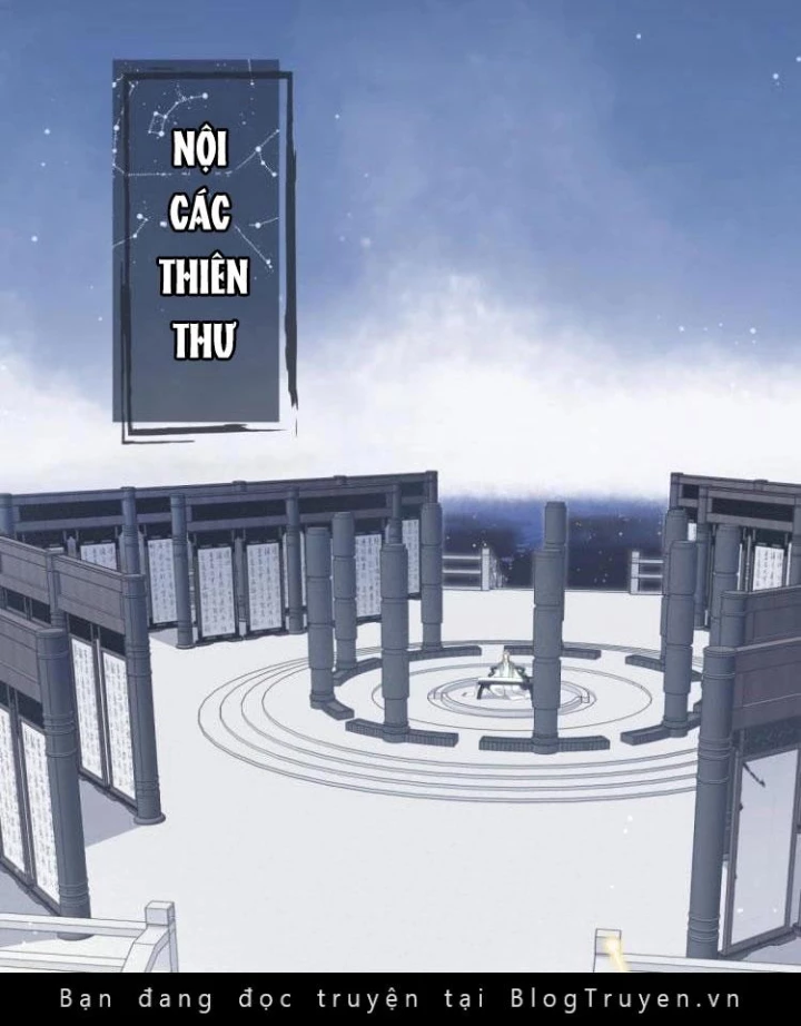 Tối Cường Thiên Đế Hệ Thống Chapter 5 - Trang 3