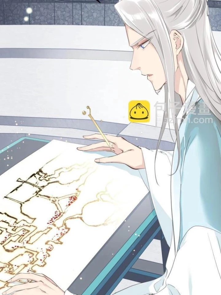 Tối Cường Thiên Đế Hệ Thống Chapter 5 - Trang 3