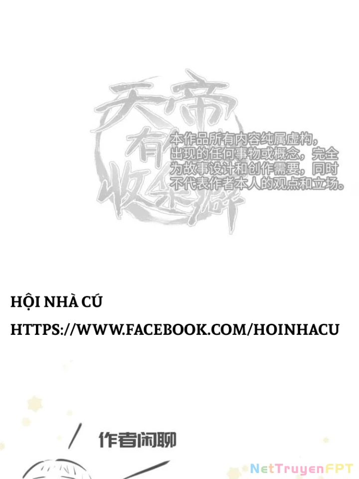 Tối Cường Thiên Đế Hệ Thống Chapter 5 - Trang 3