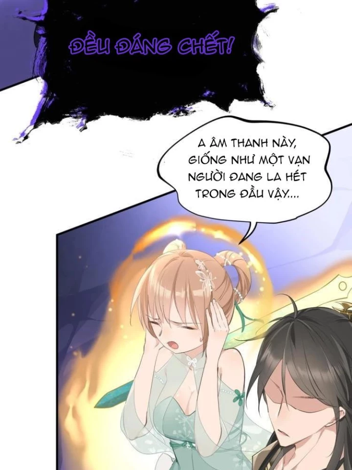 Tối Cường Thiên Đế Hệ Thống Chapter 6 - Trang 3