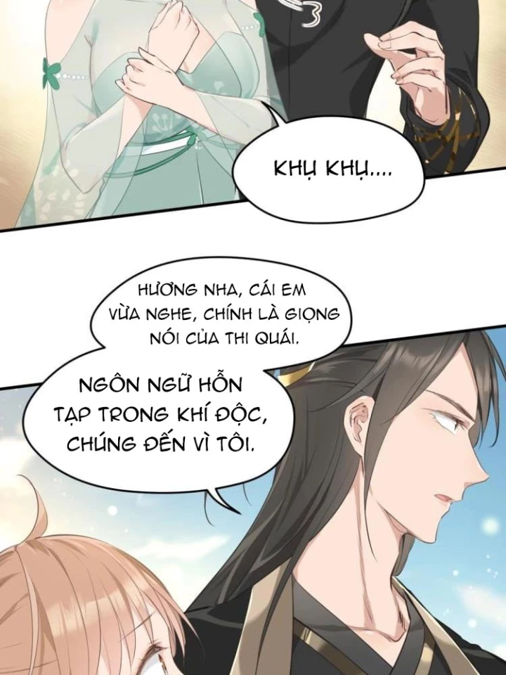 Tối Cường Thiên Đế Hệ Thống Chapter 6 - Trang 3