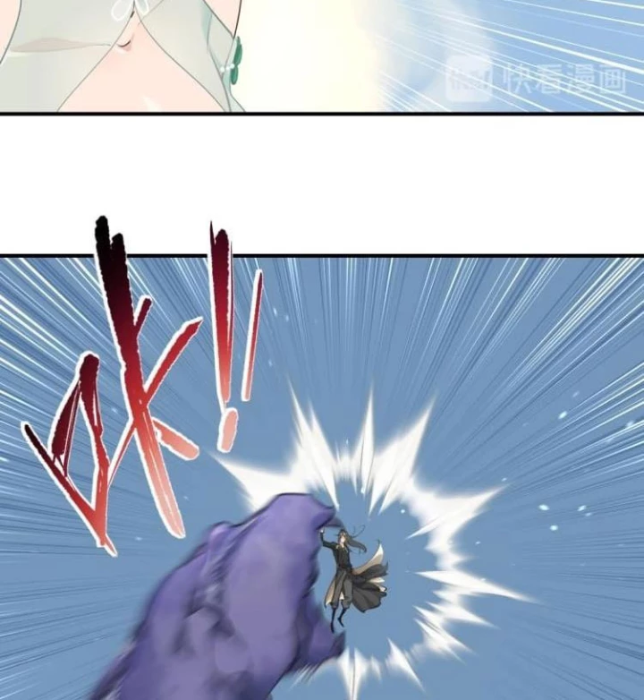 Tối Cường Thiên Đế Hệ Thống Chapter 6 - Trang 3