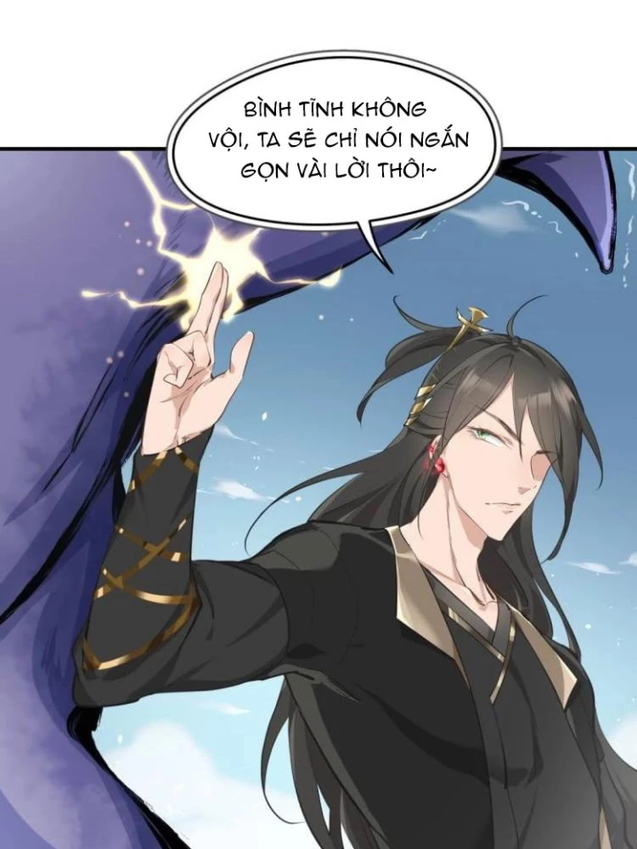 Tối Cường Thiên Đế Hệ Thống Chapter 6 - Trang 3