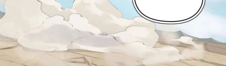 Tối Cường Thiên Đế Hệ Thống Chapter 6 - Trang 3