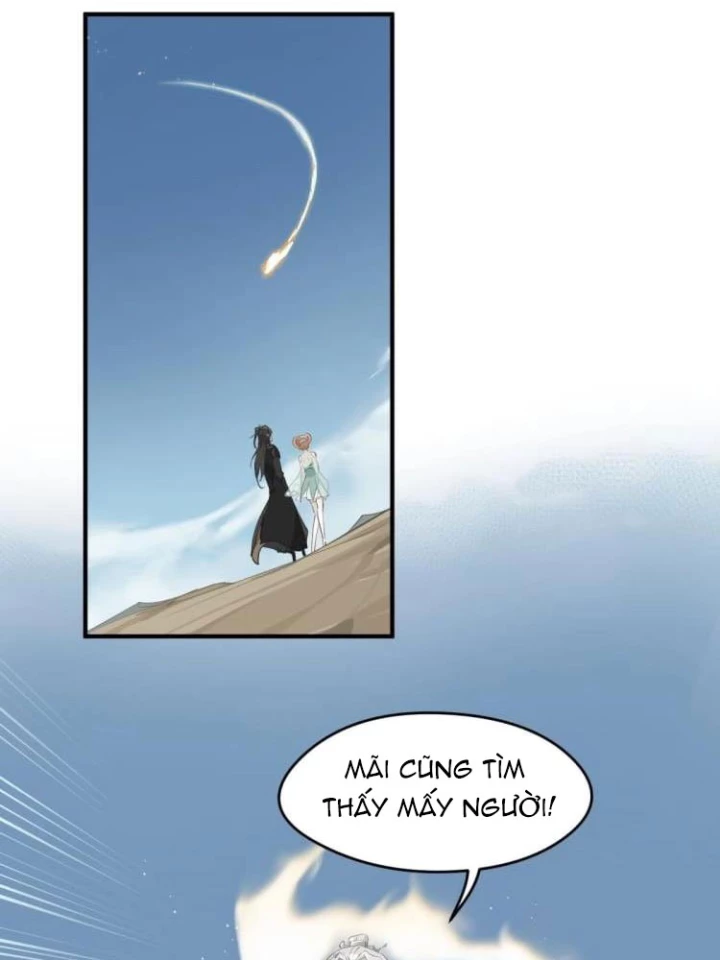 Tối Cường Thiên Đế Hệ Thống Chapter 6 - Trang 3