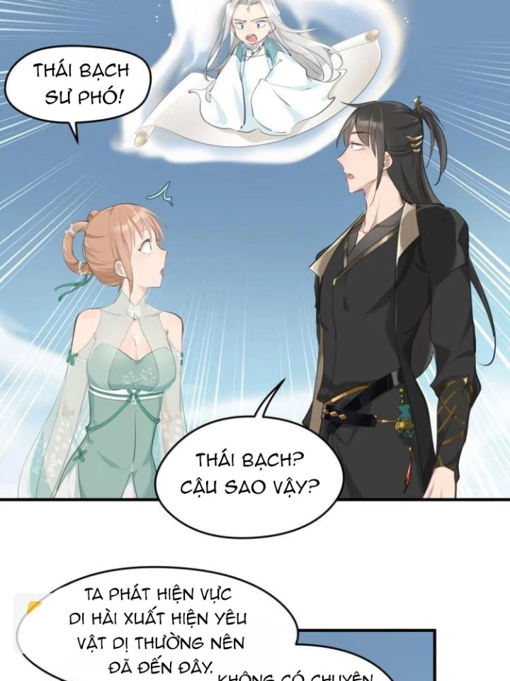 Tối Cường Thiên Đế Hệ Thống Chapter 6 - Trang 3