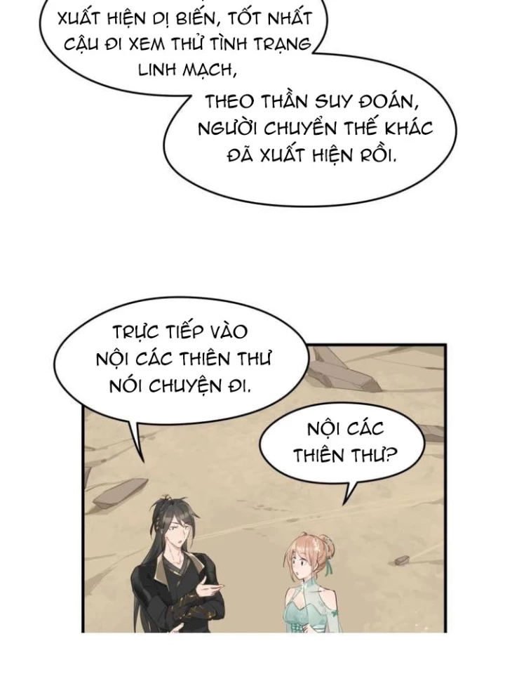 Tối Cường Thiên Đế Hệ Thống Chapter 6 - Trang 3