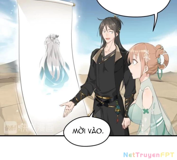 Tối Cường Thiên Đế Hệ Thống Chapter 6 - Trang 3