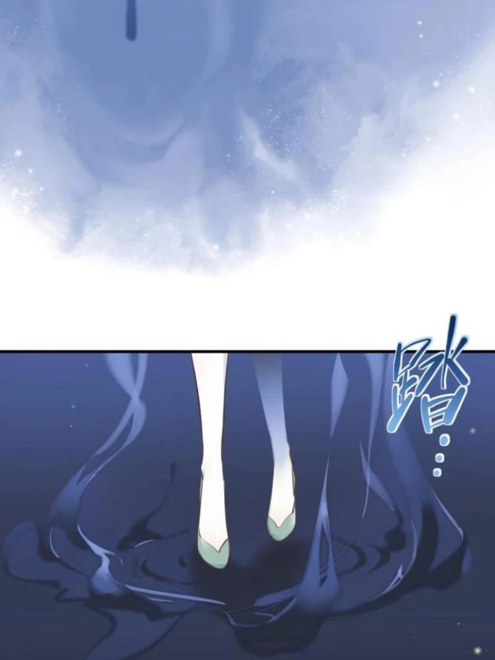 Tối Cường Thiên Đế Hệ Thống Chapter 6 - Trang 3
