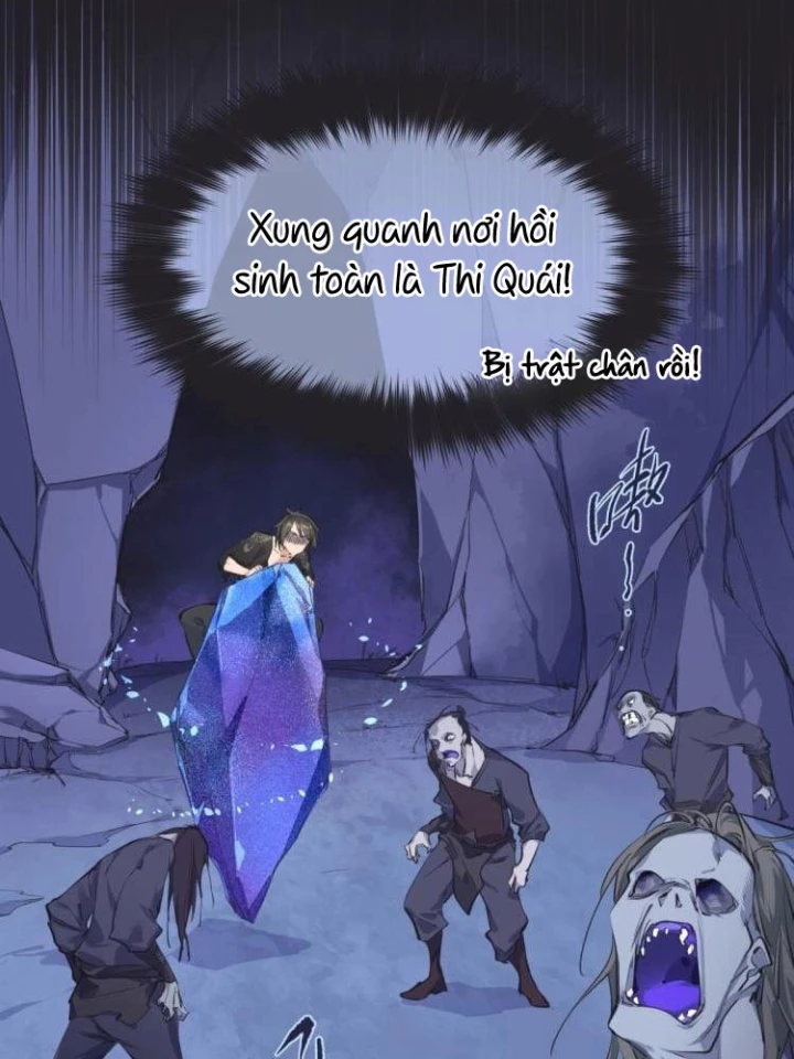 Tối Cường Thiên Đế Hệ Thống Chapter 7 - Trang 3