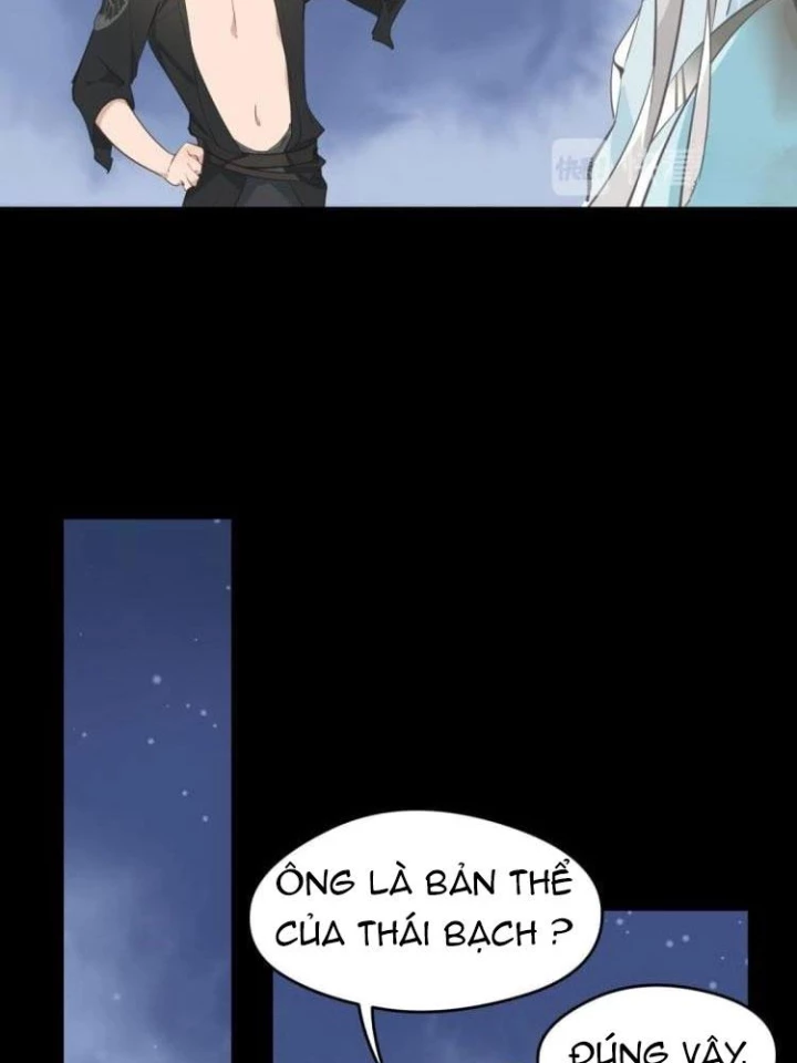 Tối Cường Thiên Đế Hệ Thống Chapter 7 - Trang 3