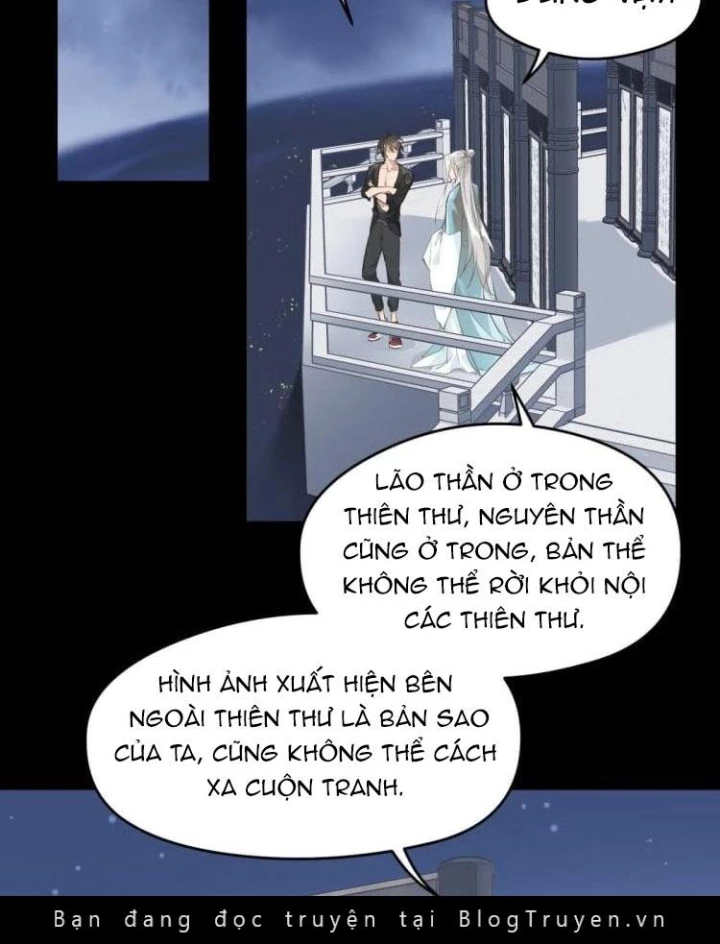 Tối Cường Thiên Đế Hệ Thống Chapter 7 - Trang 3