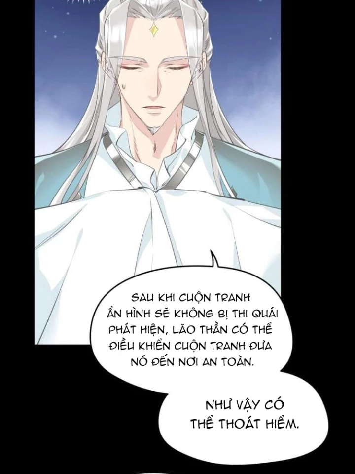 Tối Cường Thiên Đế Hệ Thống Chapter 7 - Trang 3